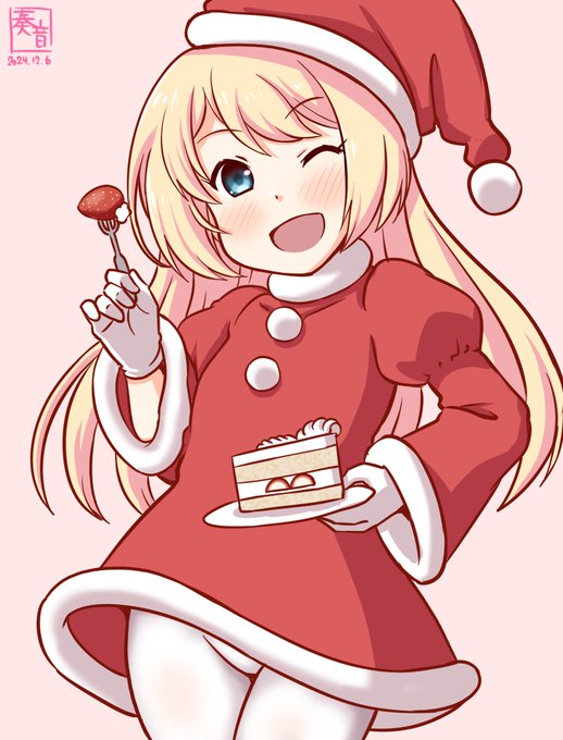 「Darling! Happy Christmas!
 ケーキ美味しそー♪ さあ、食べましょう!」

#艦これ版真剣お絵描き60分一本勝負_20241206
#ジャーヴィス 