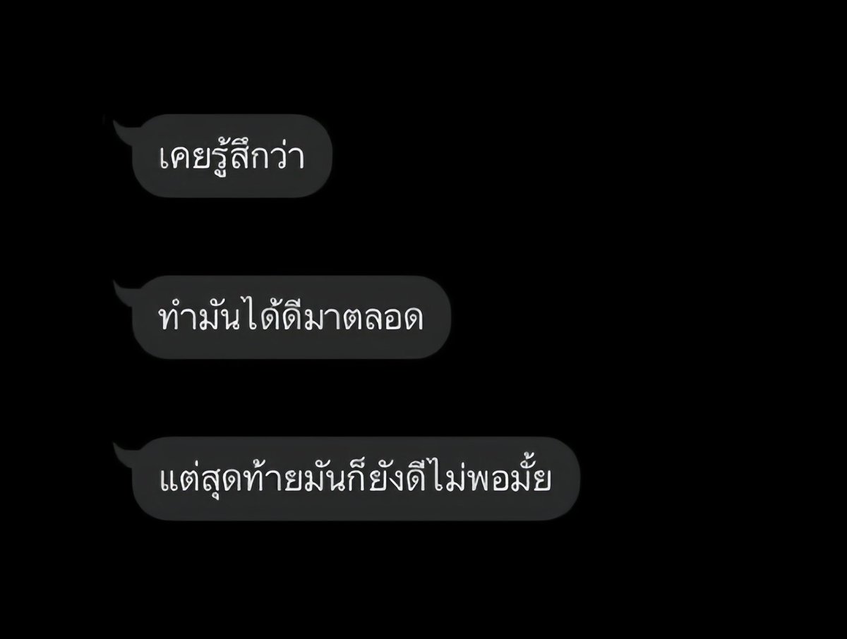 rimu (@mmamukk) on Twitter photo 