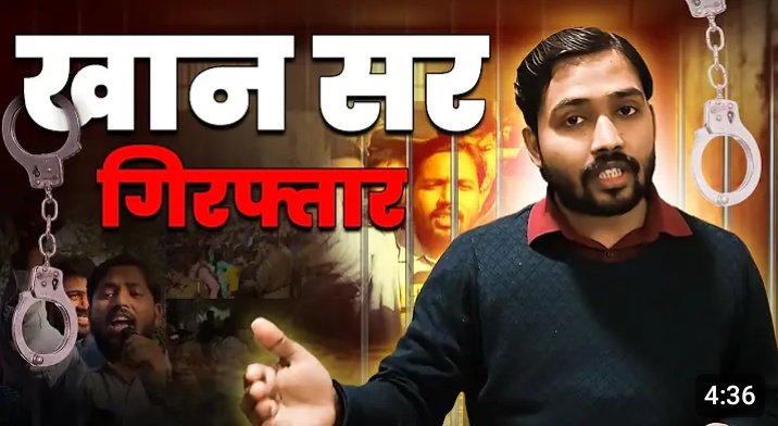 Rahul Yadav tweet media