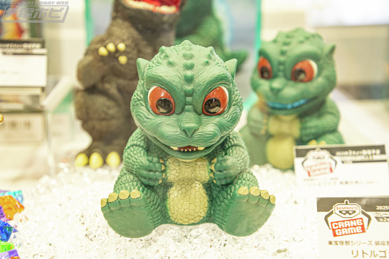 クレーンゲーム景品「東宝怪獣シリーズ 鎮座獣」 キングギドラ (1964