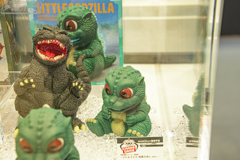 クレーンゲーム景品「東宝怪獣シリーズ 鎮座獣」 キングギドラ (1964