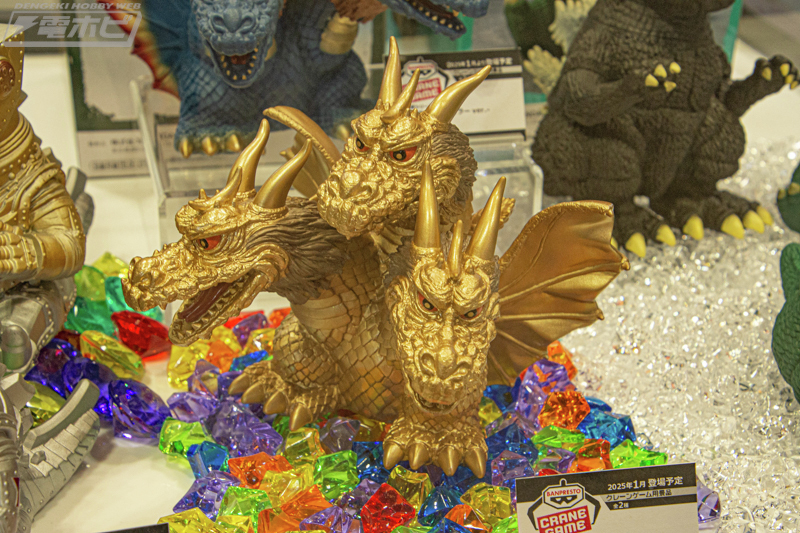 東宝怪獣シリーズ 鎮座獣 キングギドラ ノーマルカラー 幻カラー 東宝怪獣シリーズ 鎮座獣 キングギドラ ノーマルカラー 幻カラー