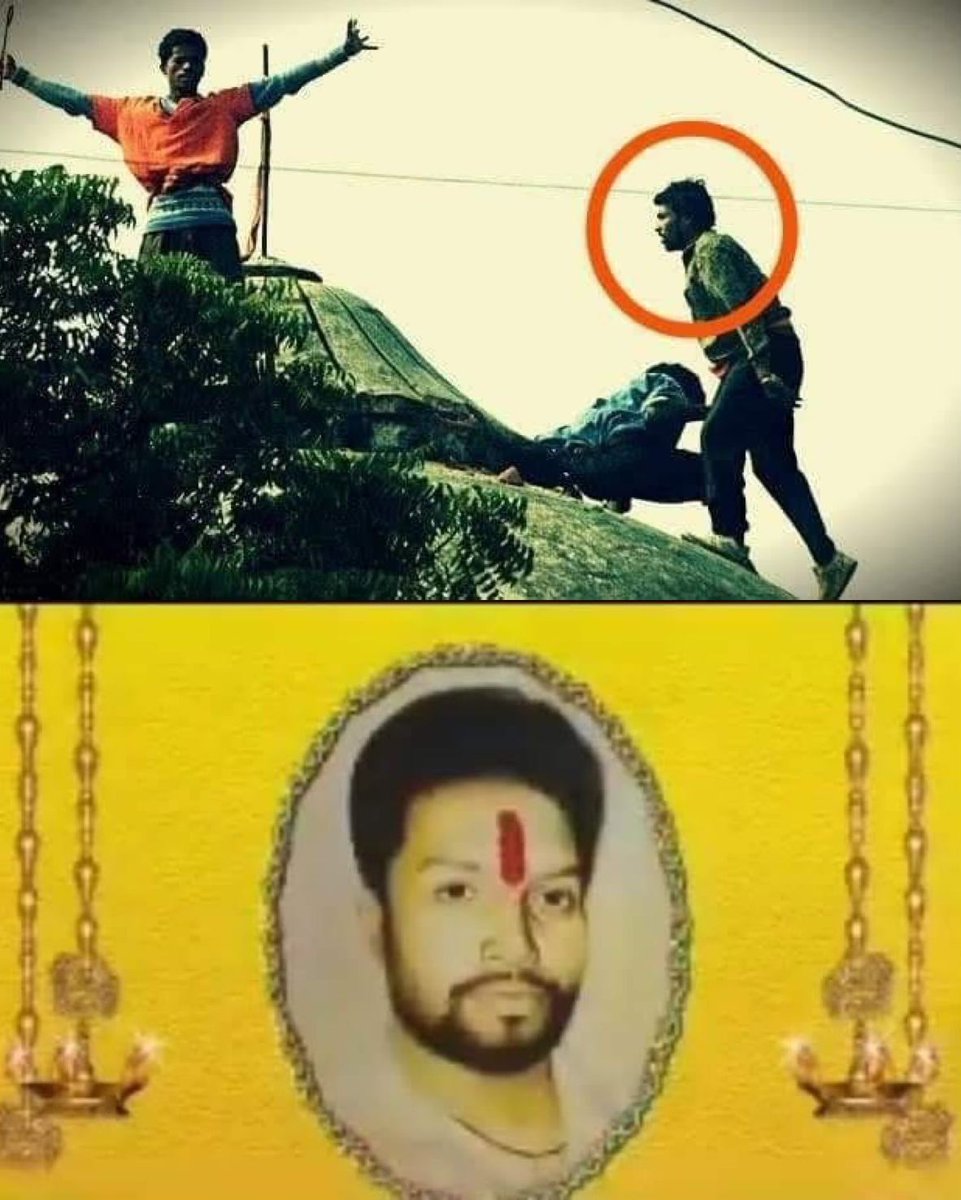 HPhobiaWatch's tweet photo. Balraj Yadav is a Karsevak, stood firmly with his faith, belief and community to take down the Babri

He was beheaded in Hyderabad a year later. Neither @yadavakhilesh nor his dckraider @AnilYadavmedia1 tweeted about him today. 

Btw akhilesh announced 5 Lakhs compensation to sambhal rioters within 3 days but Balraj Yadav is not getting sympathy after 30 years 

This is the reality of Bheem-Meem unity.