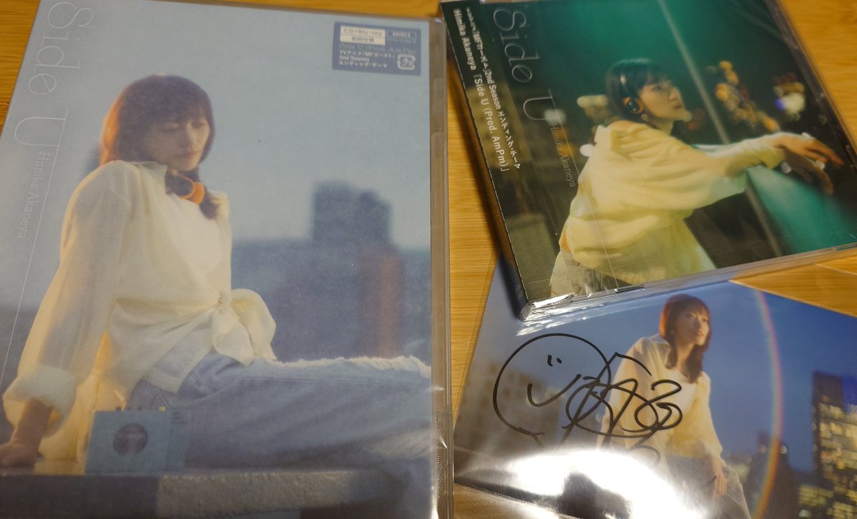 kinjyu's tweet photo. #茜屋日海夏 #SideU
サクラ革命で八森ふき役を演じられた
茜屋日海夏さん(@iRis_a_himi )の新曲
「Side U (Prod. AmPm)」
CD+Blu-ray、サイン入りブロマイド到着しました!
とってもカッコよくて素敵な曲です!ありがとうございました!🌸🫶 https://t.co/p6Xg731zeJ