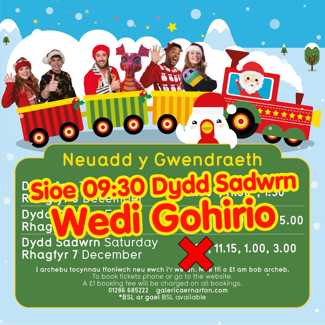 ❌ O ganlyniad i'r rhybuddion tywydd garw, mae perfformiad 09:30 o Sioe Nadolig Cyw yn Neuadd y Gwendraeth wedi ei OHIRIO
🎫 Os oes tocynnau gyda chi, mae cyfle i chi fynd i sioeau 11:15, 13:00 neu 15:00 yn lle - plis cysylltwch gyda @galericaernarfon ☎️ 01286 685 222