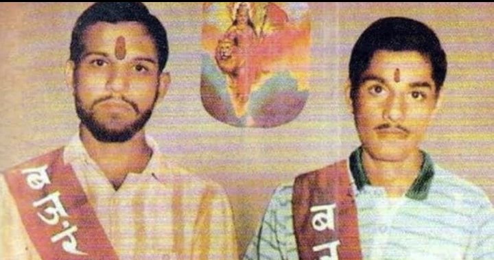 modifiedprakhar's tweet photo. Happy Shaurya Diwas to All Sanatani Hindus 🙏🏻
#शौर्य_दिवस #ShauryaDiwas https://t.co/IoQMWyPHig