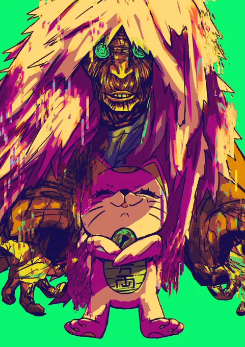 やってやんよ #단다단 #Dandadan #ダンダダン #下描きおきば