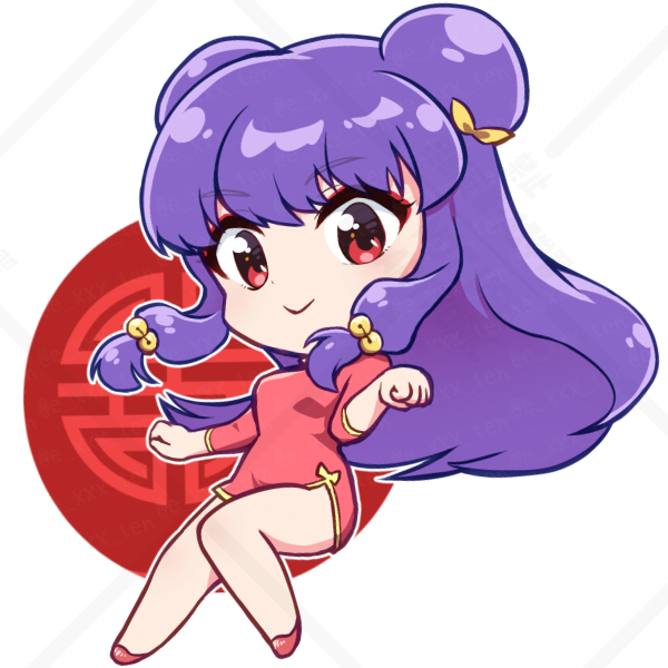 シャンプー 「アイヤー 」|えてんのイラスト