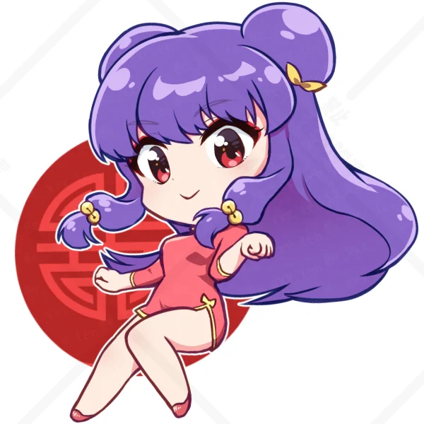 アイヤー 
