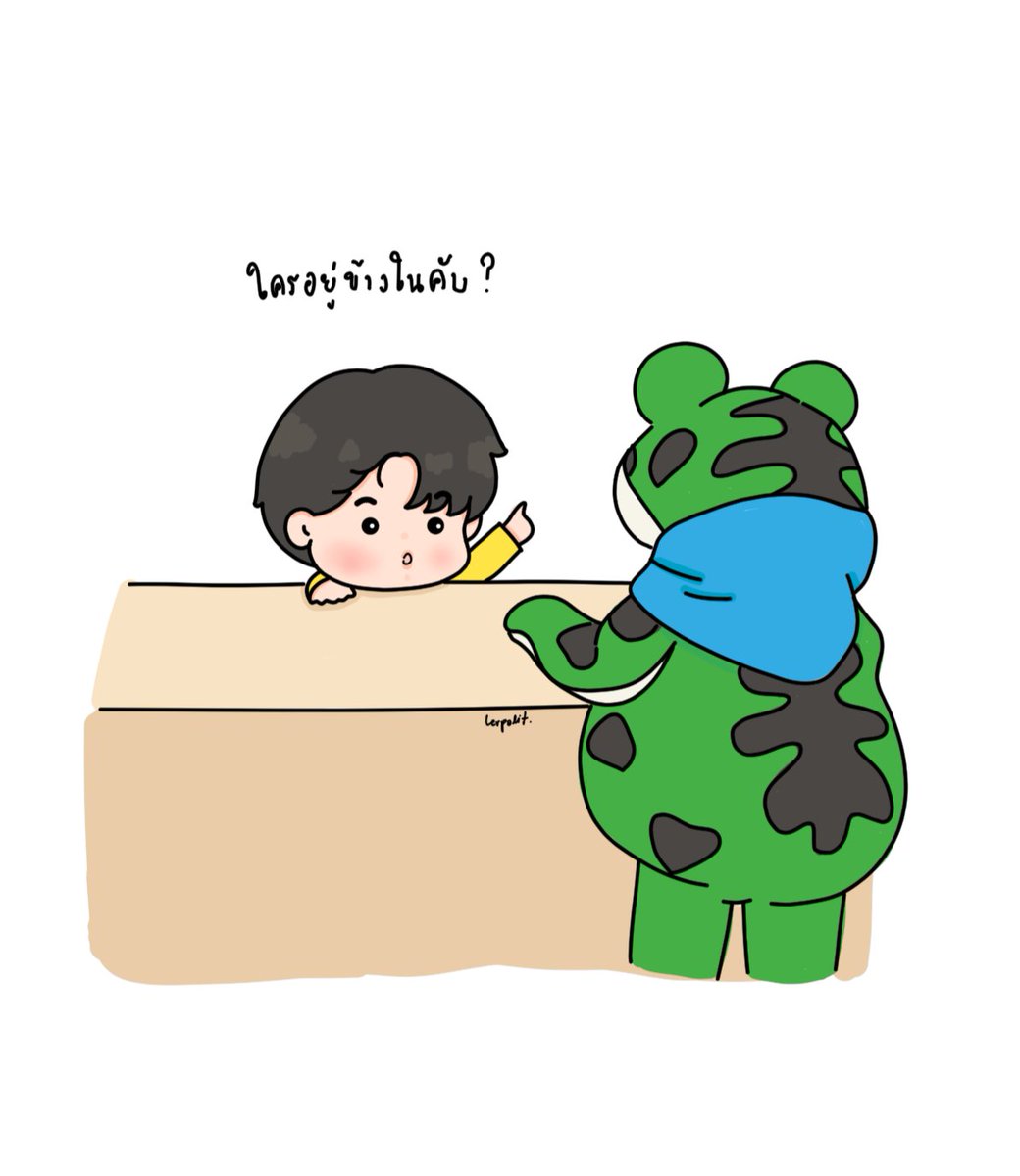 lerpalit's tweet photo. อะไรกันคับเนี้ยยย😆

#PeckPaLitChoke
#เป๊กผลิตโชค
#รวมสตอรี่น้อลน้อย https://t.co/naGs7seujG