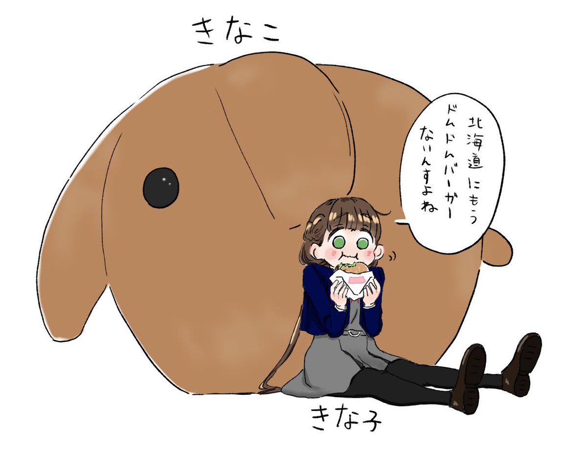 HyDroThuNDeR's tweet photo. #1日いちきな https://t.co/3AxV4rL1OM