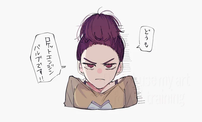 ダンダダンアニメ最近話マジで笑った😂モモちゃんしんどいww 