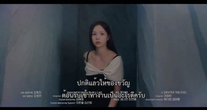 roza_que's tweet photo. The same dress from ep5 trailer 🌸🫧
#WhenThePhoneRings
#WhenThePhoneRingsEp5 https://t.co/rjoGqgFt6n https://t.co/tVbR6IpKxf