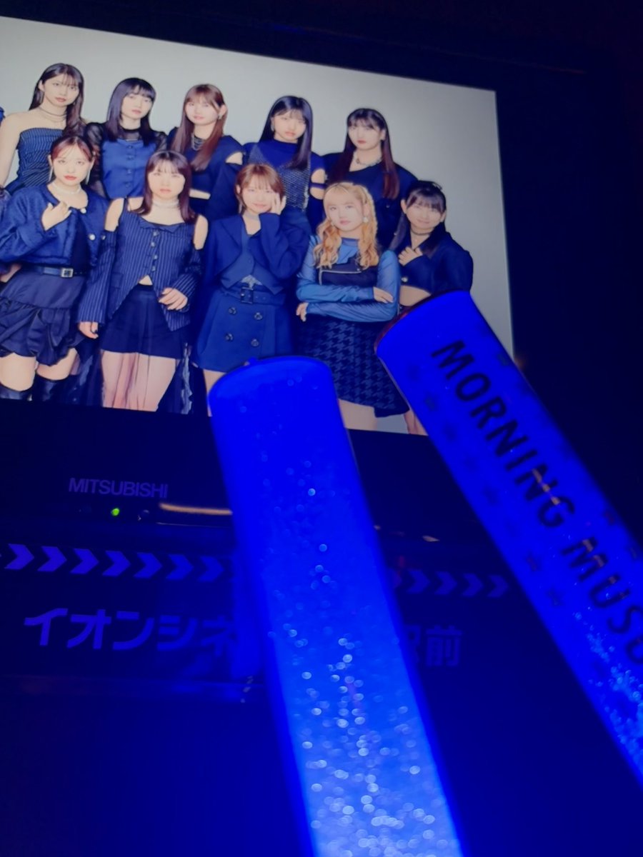 🛌やまだめい tweet media