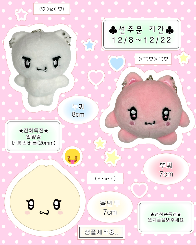 NUMOCOINミ☆𝒩𝒰ℳ𝒪ℛ𝒪.ℐ𝒪☆彡비트코인 주문유형.uje