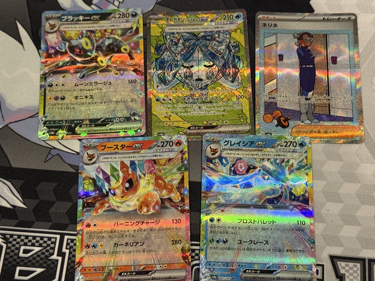 pokekasoken's tweet photo. 【開封結果】

はい、期待通り今回もメシウマですよ🤣🤣👍✨⭐️🍚🐎

噂のネリネさんを最速で引いていくヒキヨワさ‼️🤣🤣
そしてオーガポンSAR😇🙏

R Rでもブラッキー来てくれたら嬉しい🥹⭐️

ポケセン分も届いたらまた爆死報告しますね😇👍✨良い夢を https://t.co/p1dlmBwI07