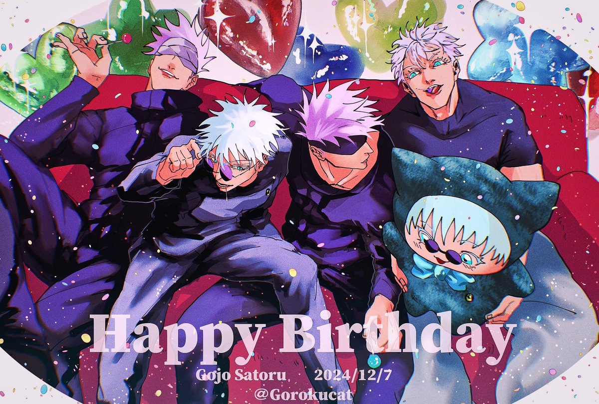 #呪術廻戦ファンアート 
#五条悟生誕祭2024
#五条悟爆誕祭2024
#本日も最強です
五条先生！お誕生日おめでとう💙💙
いつもいつまでもこれからも
🎉🎉大好きだああああああああああああああ🎉🎉
🎂🍰今日はお祝いだあああああああ！！！！！！🍰🎂