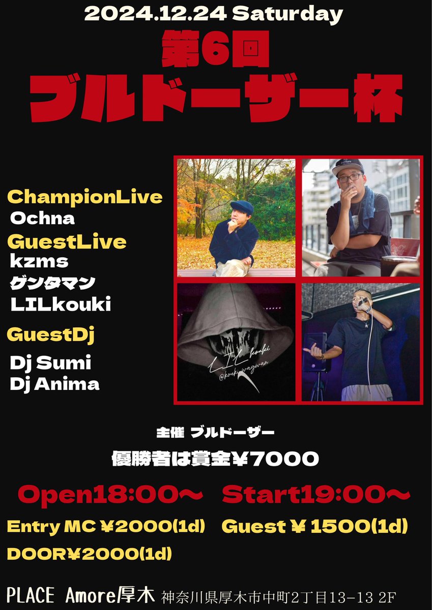 ヤヨイ tweet media