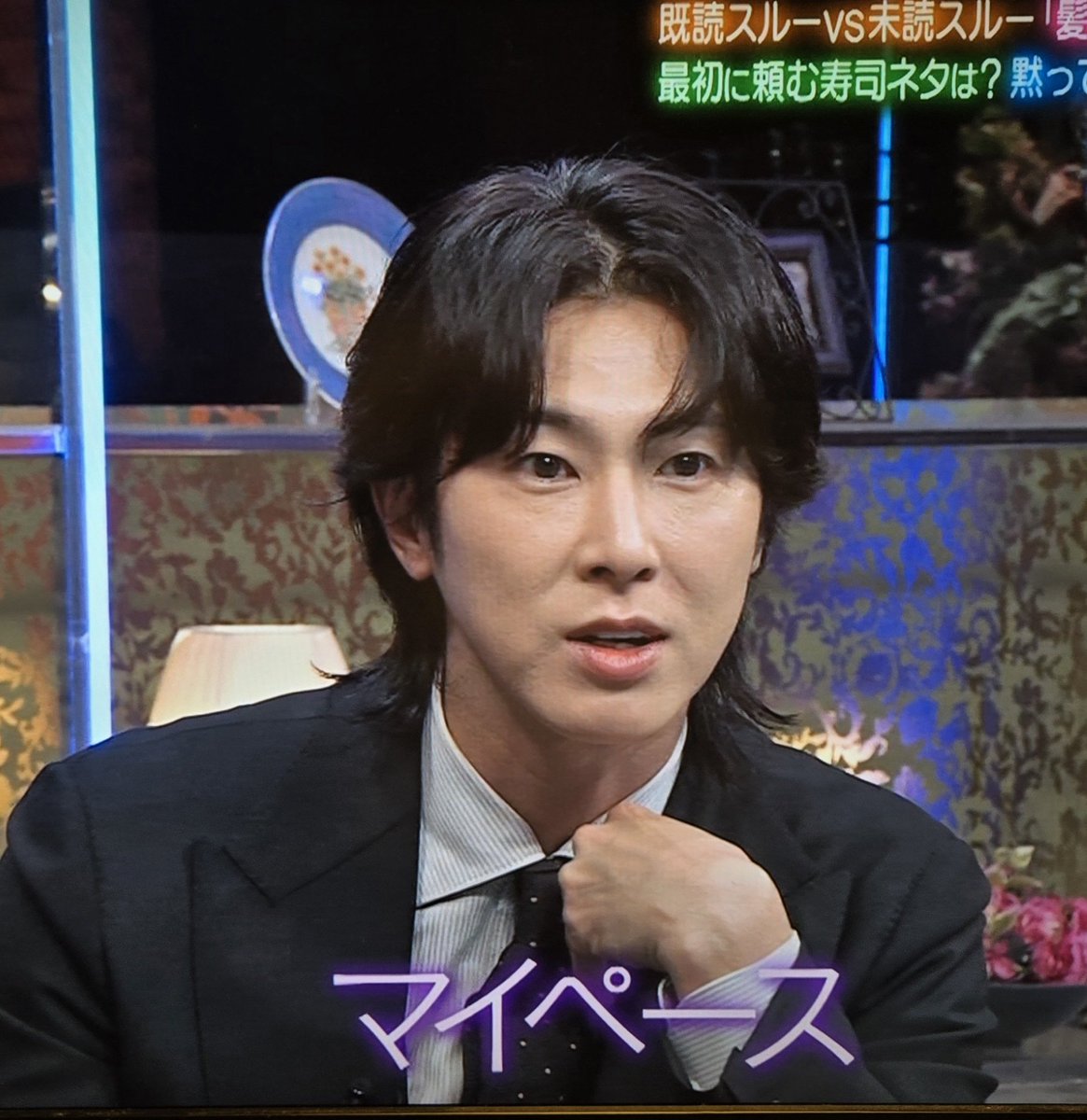 mamawayunopen's tweet photo. 確かに❣️未読スルー、既読スルー、どっちが失礼問題を散々しゃべらせて本人はマイペースですと🥴
このキョトンとした顔でここでもマイペースなユノ君を笑って許してみんなホッコリしとった😀

#酒のツマミになる話
#UKNOW #유노윤호
#ユンホ #YUNHO https://t.co/SfdzwfwmQ9