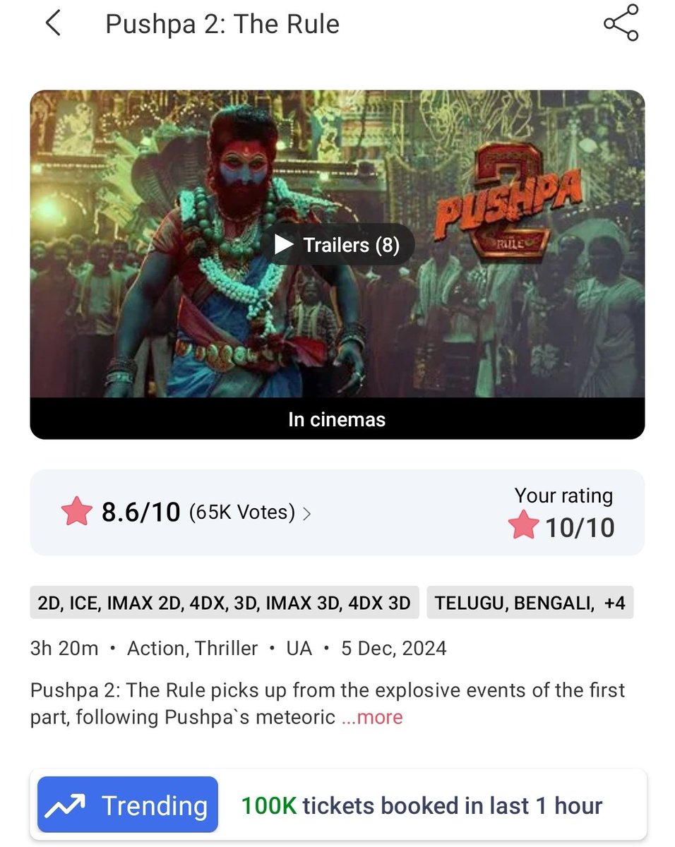 TrendsAlluArjun's tweet photo. PEAK PEAK PEAK PEAK " TSUNAMI"💥

100K+ Tickets sold in last one hour 
Hitting 100K consecutively for 2days

 🙏 @alluarjun 👑

#Pushpa2TheRule #Pushpa2 https://t.co/iMHlrIjeYT