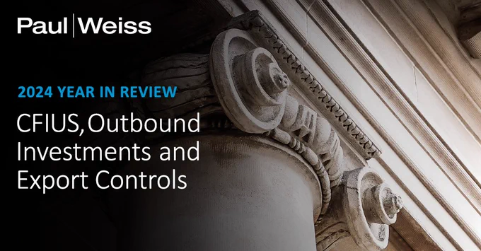 Image from Paul, Weiss LLP (@PaulWeissLLP)