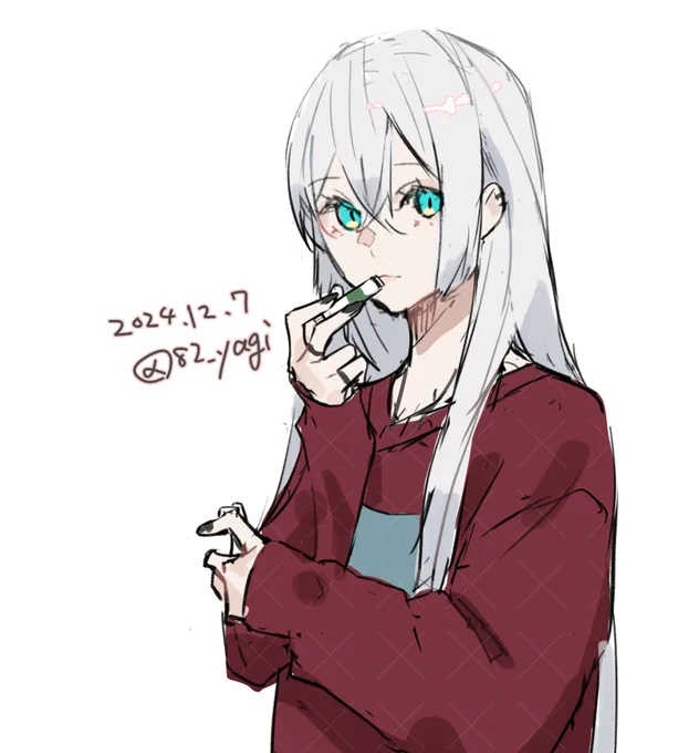 乾燥注意