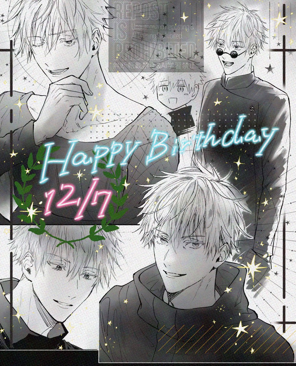 五誕生日おめでとう!🎂🎉🎉🎉🥂🤍🩵 