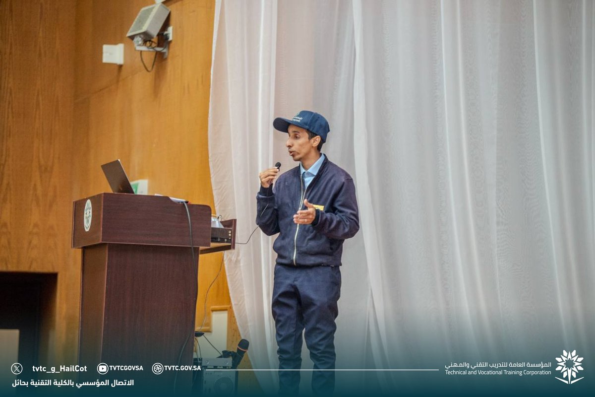 وليد الرشيدي tweet media