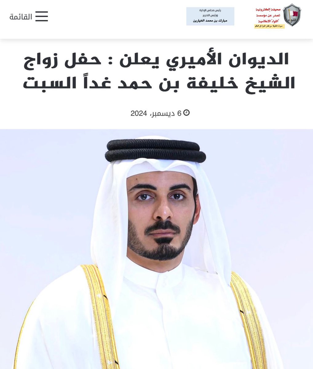 د . صالح بن علي العجي tweet media