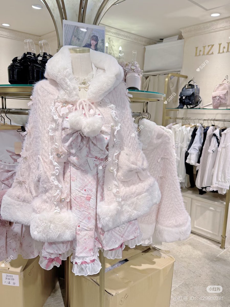piinkimi_'s tweet photo. need this liz lisa fit https://t.co/H8rv0kWR6E