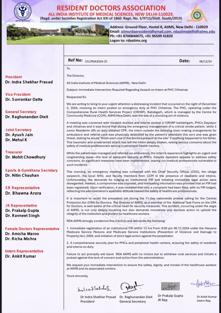 RDA AIIMS convened an emergency meeting with the residents and interns doctors posted at PHC, shocked to hear the attempts by stakeholders to dilute the issue. We have issued the ultimatum to the stakeholders. 
<a href="/aiims_newdelhi/">AIIMS, New Delhi 🇮🇳</a> <a href="/MoHFW_INDIA/">Ministry of Health</a> <a href="/DghsIndia/">DGHSIndia</a>