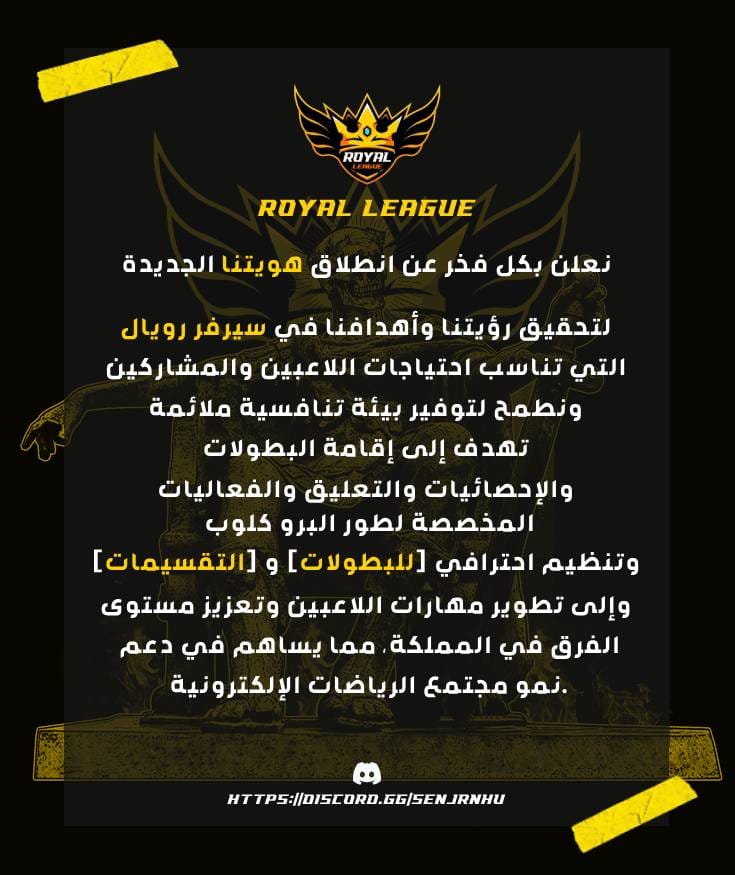 New identity✨
6 ديسمبر 2024
#FC25 
#برو_كلوب 
#برو