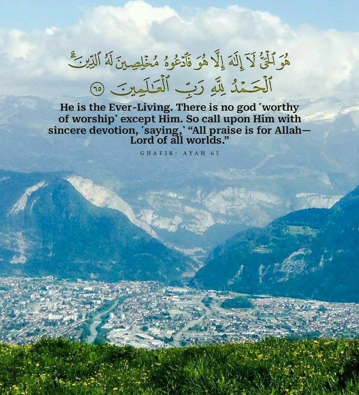 Al_Quran_011's tweet photo. reposts, it will help you🤍🕊️ https://t.co/1zzMaa7vlh