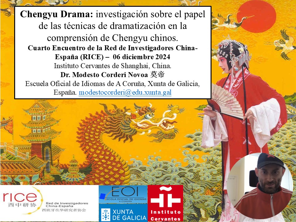 CorderiNovoa's tweet photo. Gracias al Instituto Cervantes de Shanghai y a la Asociación de Investigadores Españoles en China (RICE) por su invitación para impartir mi conferencia online titulada “Chengyu Drama” ⭐ 🀄🎎🧧✨  @CatedraChina @IGADI_info @FundacionBarrie @EduXunta  @EoiCorunha @InstCervantes https://t.co/oc8hr1GFNq