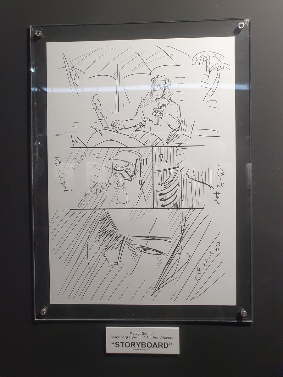 DittoPresident's tweet image. Cómo dibujar manga

Paso 1. Organiza tus ideas
Paso 2. Añade los detalles