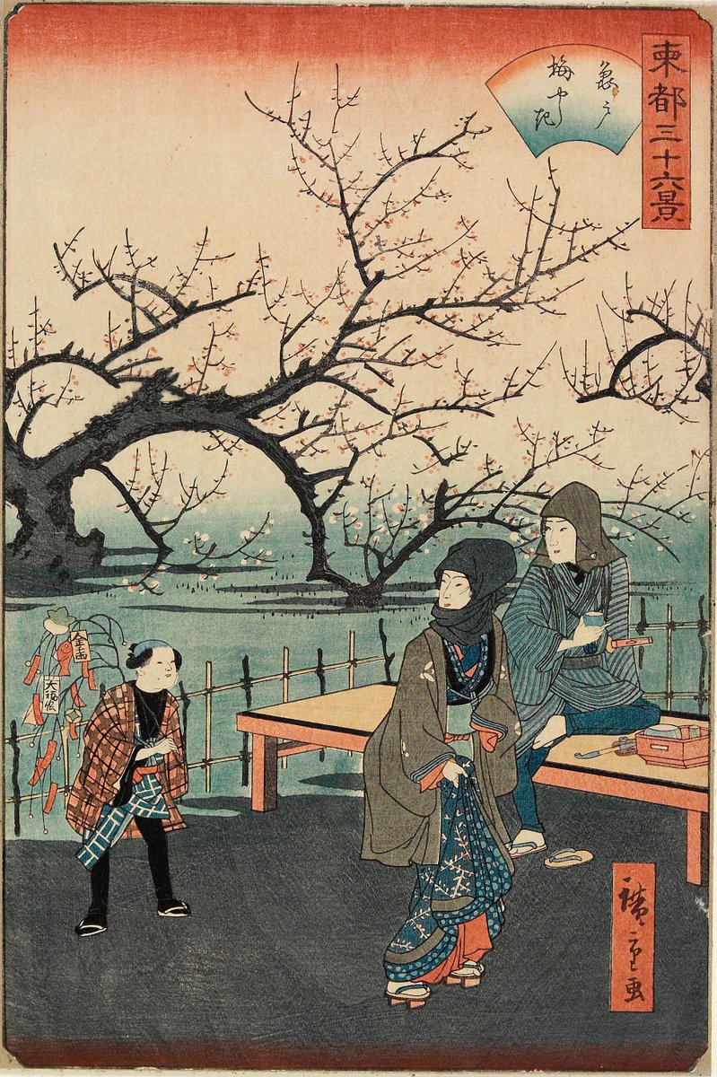 Masterpieces of Japan tweet media