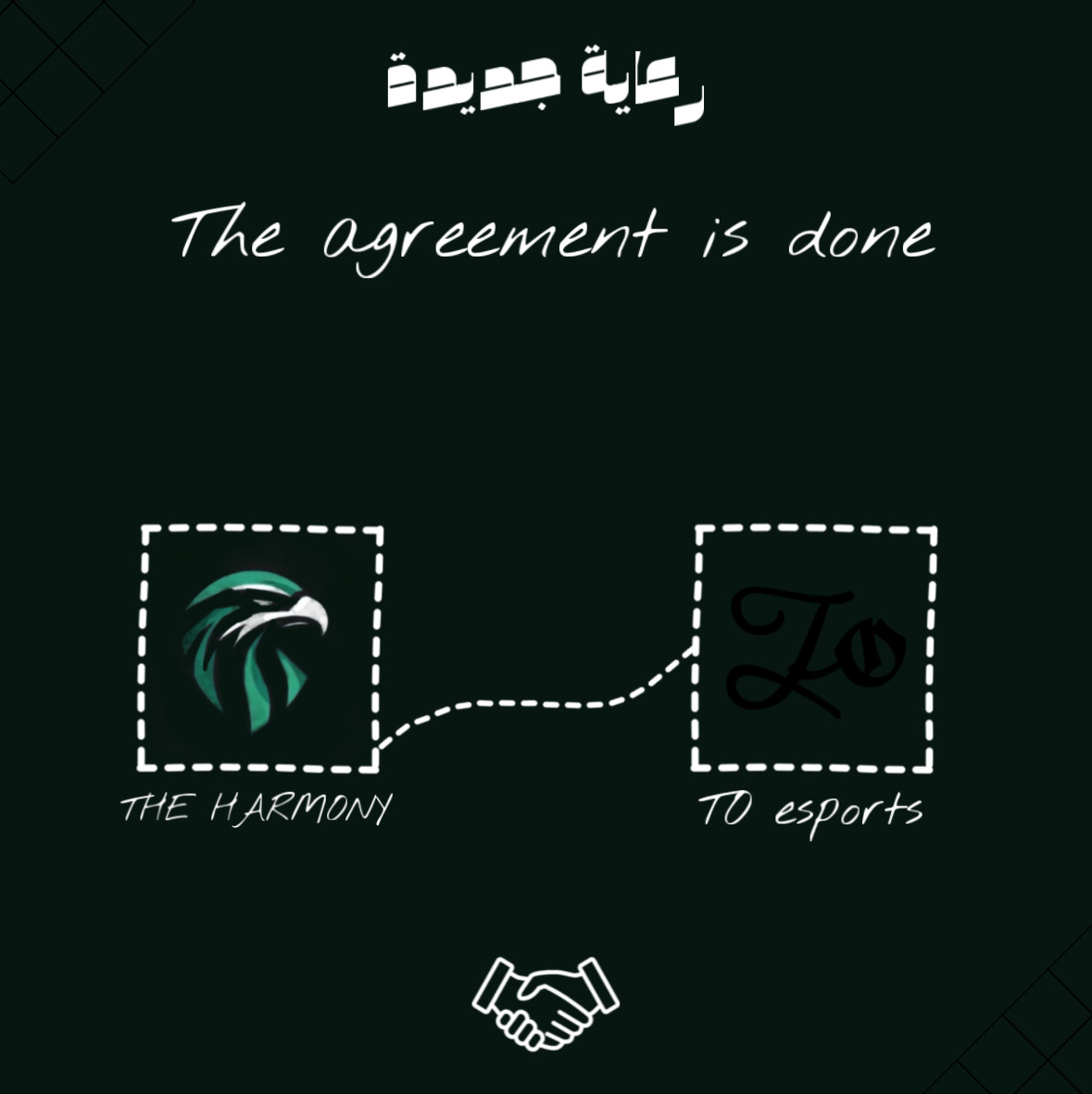 TOesports_22's tweet photo. The agreement is done😎. https://t.co/i8ytEk4516