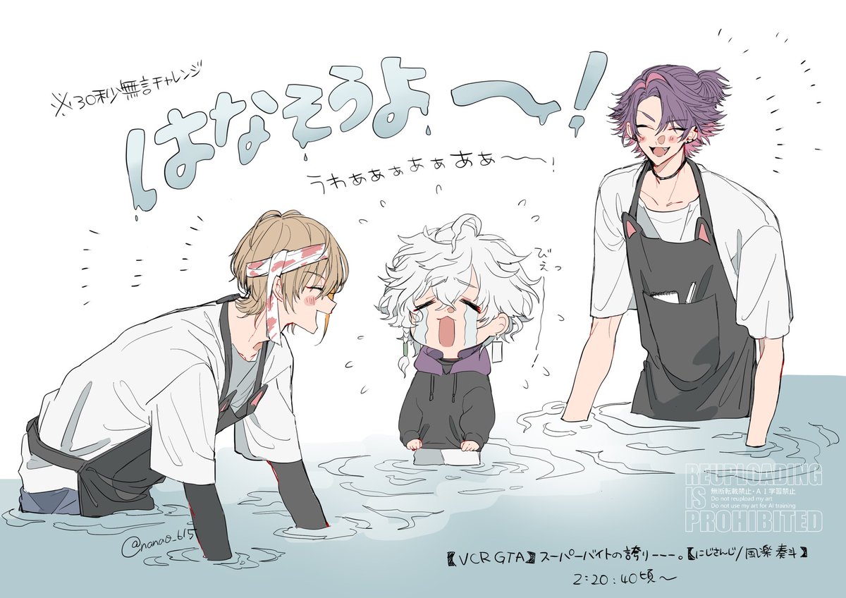 寂しがり、良すぎた😭✨ 