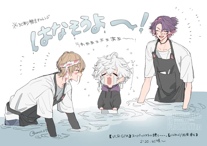 寂しがり、良すぎた😭✨ 