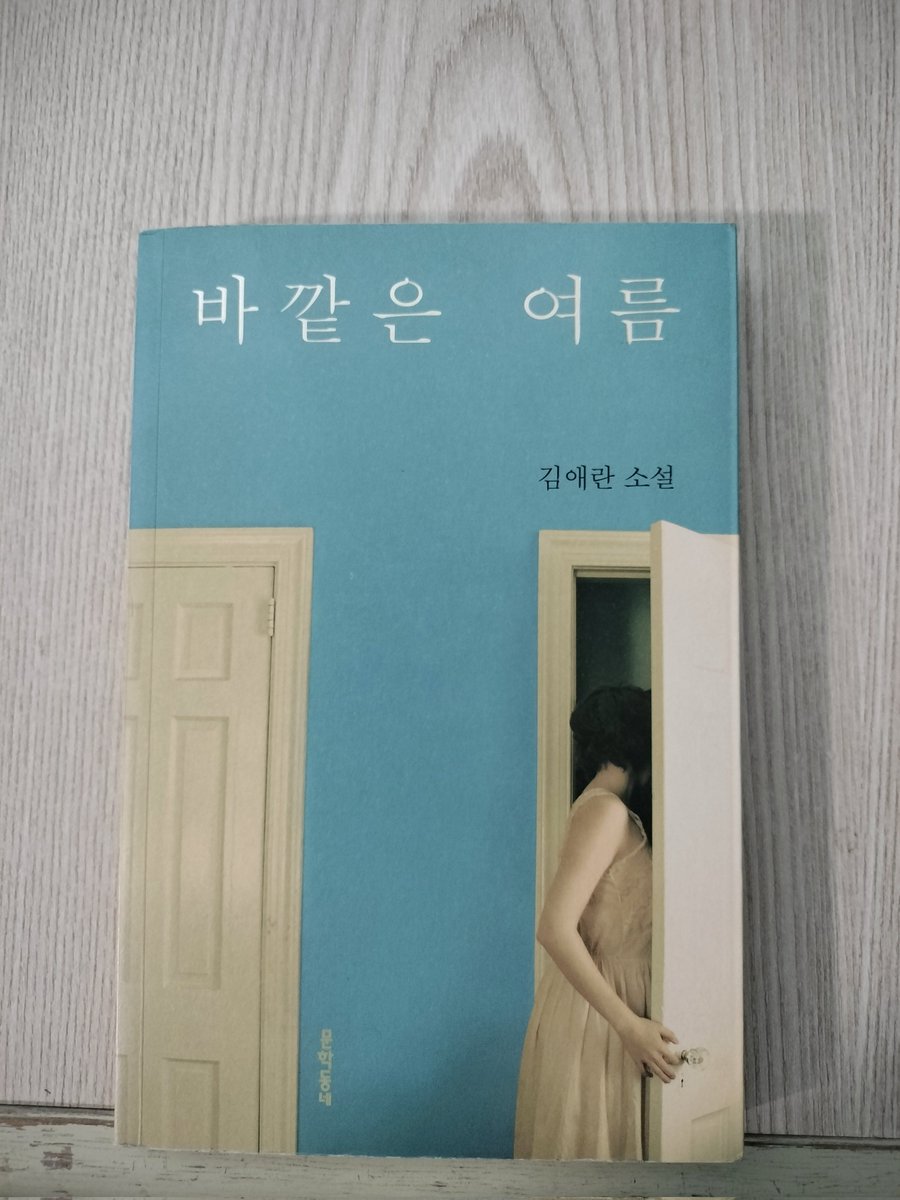 Luce__6's tweet photo. @noryeok A book I bought not too long ago! https://t.co/SXzu7WaqZA