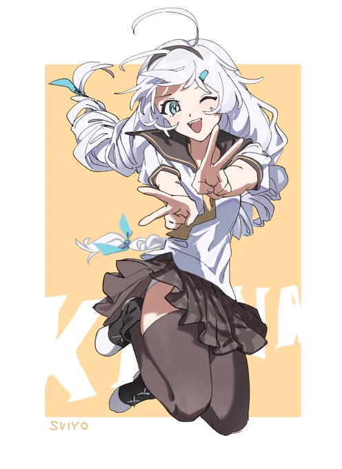 キアナおめでとう愛してるよーーー!!!!! 