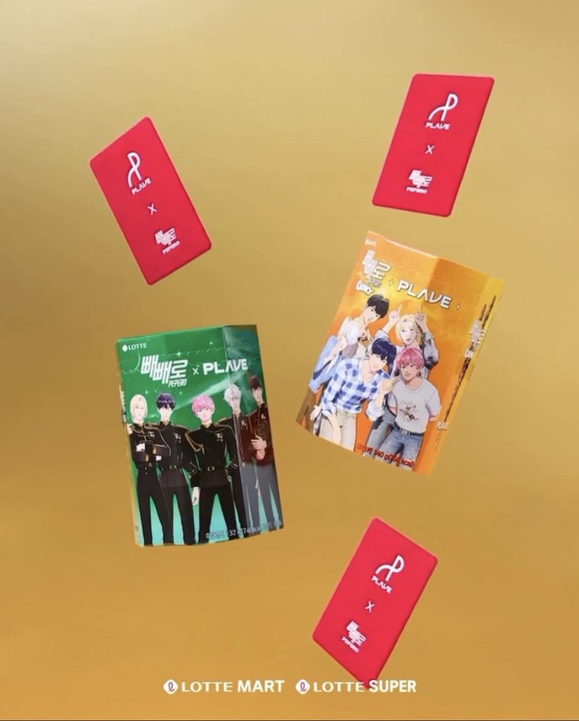 kproxy_'s tweet photo. Open order 🥰
PAPERO X PLAVE LOTTE MART OFFLINE PROXY SERVICE
플레이브 x 빼빼로 오프라인 대리구매 양도 댈구
‼️LIMITED SLOTS
Dm us for more details dear
플레이브 예준 노아 하민 은호 밤비 yejun noah hamin eunho bamby #papero #빼빼로 https://t.co/3azqldYsEX