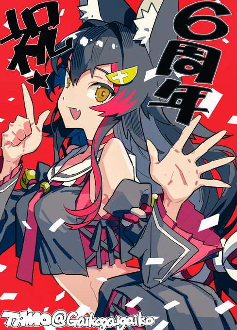 6周年おめでとうございます #みおーん絵 