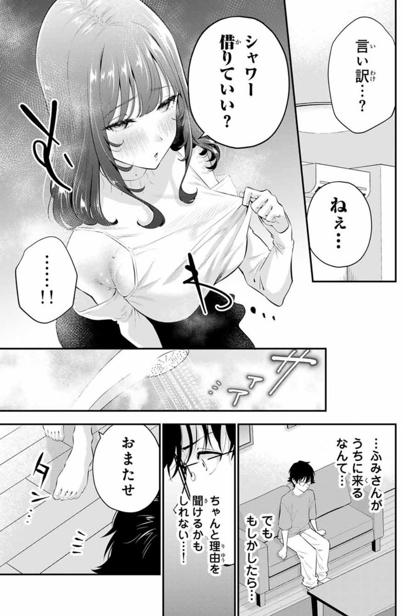 (1/2) 