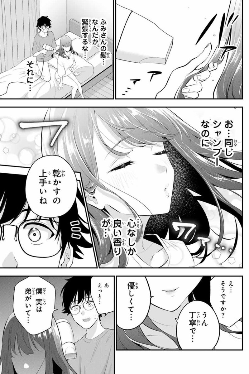 (1/2) 