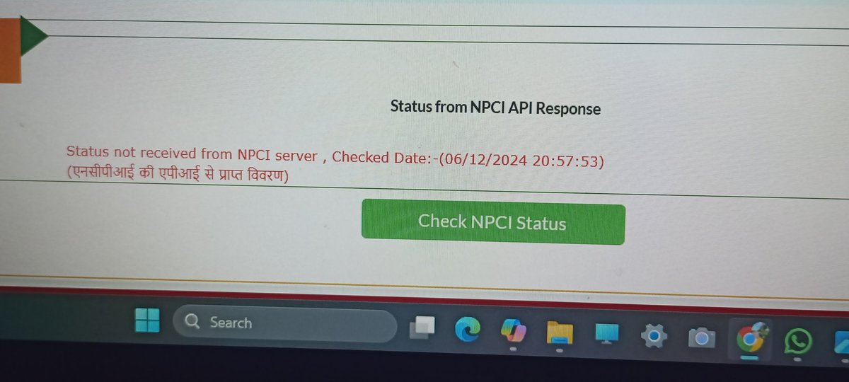 kingujjwall's tweet photo. @NPCI_NPCI Then why this is showing https://t.co/M1SMLFmyiI
