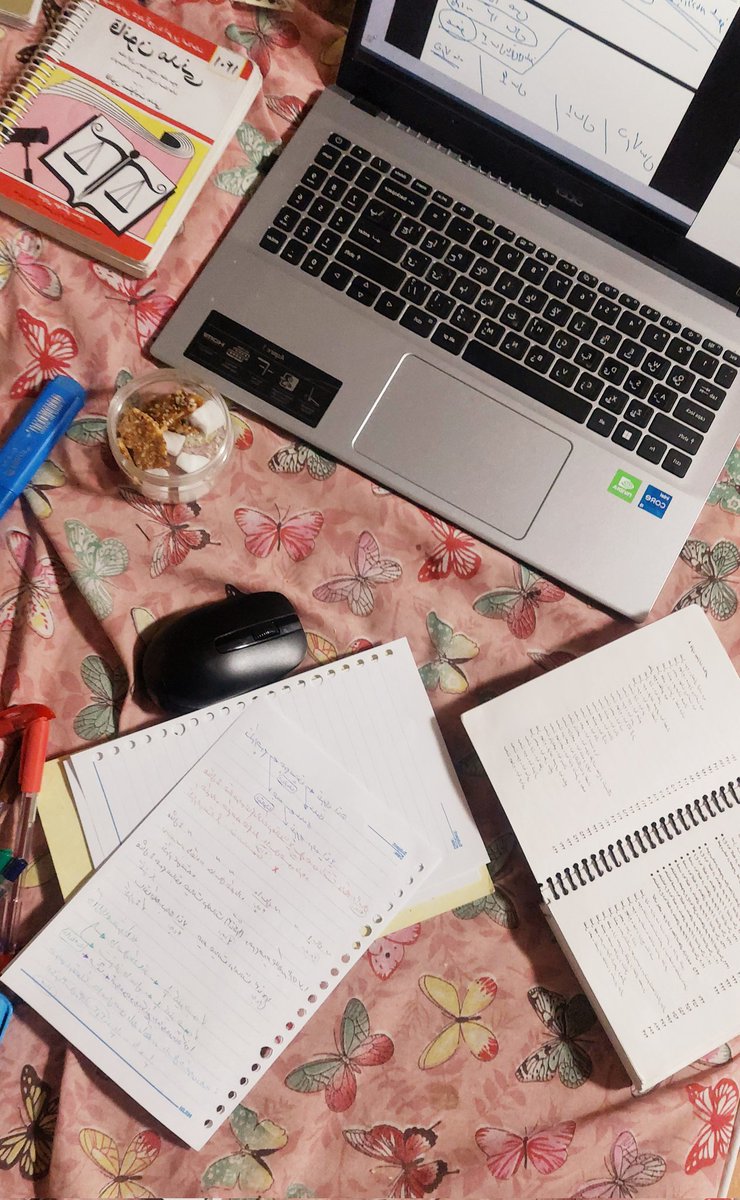 mim_typing's tweet image. تمامِ من برای تو ❤️