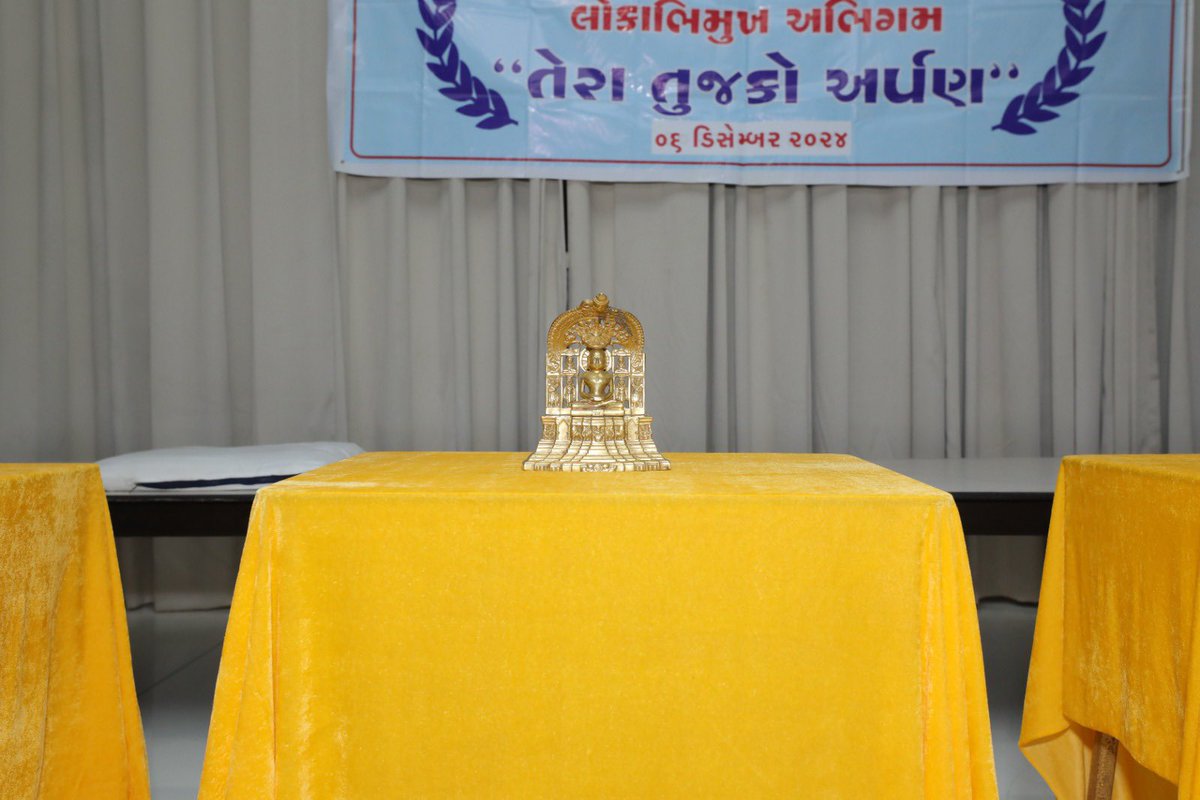Harsh Sanghavi tweet media