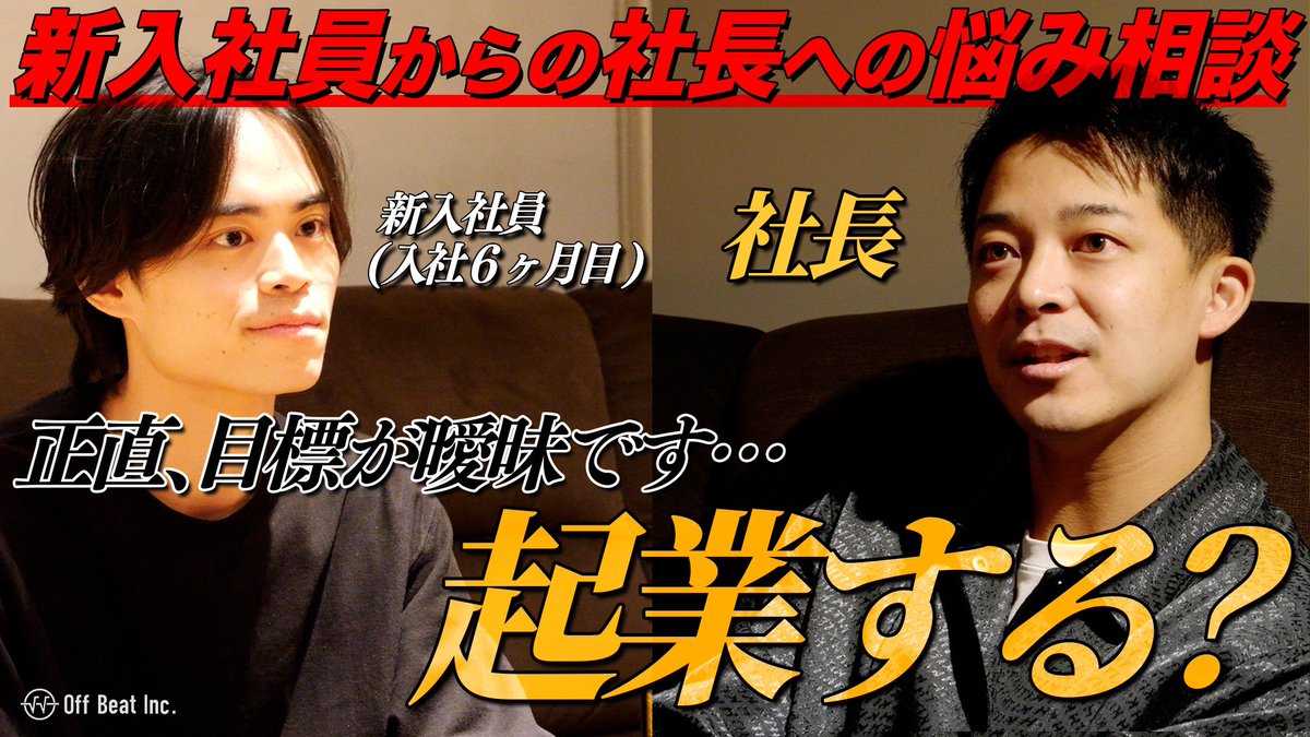 daiki_ide_'s tweet photo. 新しい動画公開しました🙏

https://t.co/fh2fgMcWF1 https://t.co/kmWKC1B0jl