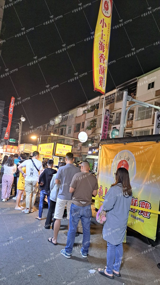 #猜猜這是哪個夜市
#今天不小心就噴了好幾張小孩
#助理男友剪了一顆讓人很想對他………………😁😁😁
（#愛心留言+#追蹤分享+#跟隨💖💖💖）
#大奶
#超熟女 https://t.co/riRwddagZc